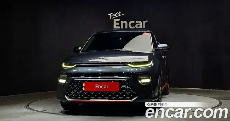 Kia Soul 