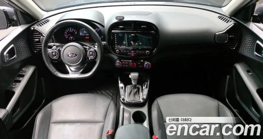 Kia Soul 