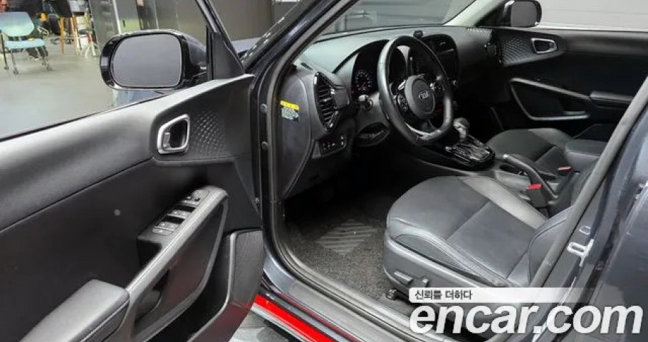 Kia Soul 