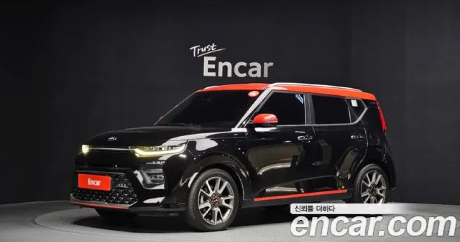 Kia Soul 