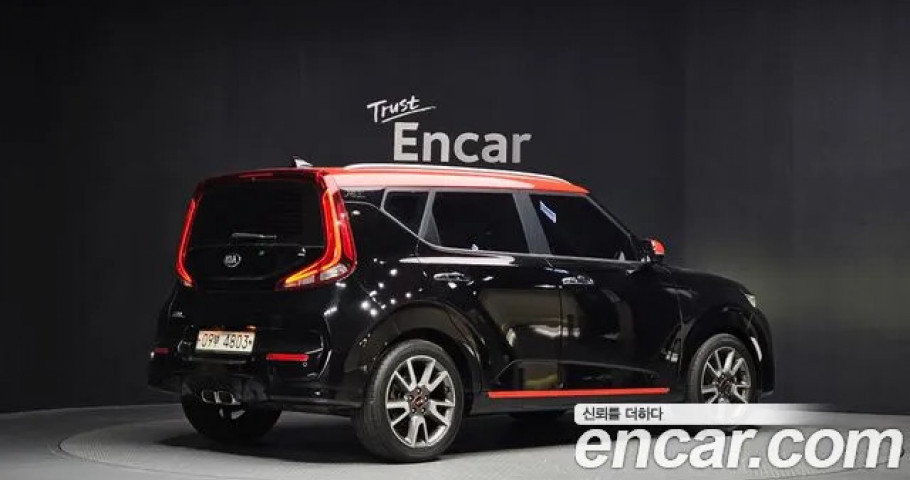 Kia Soul 