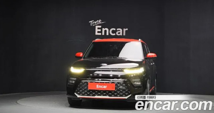 Kia Soul 