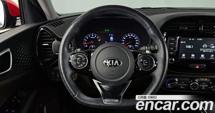 Kia Soul 