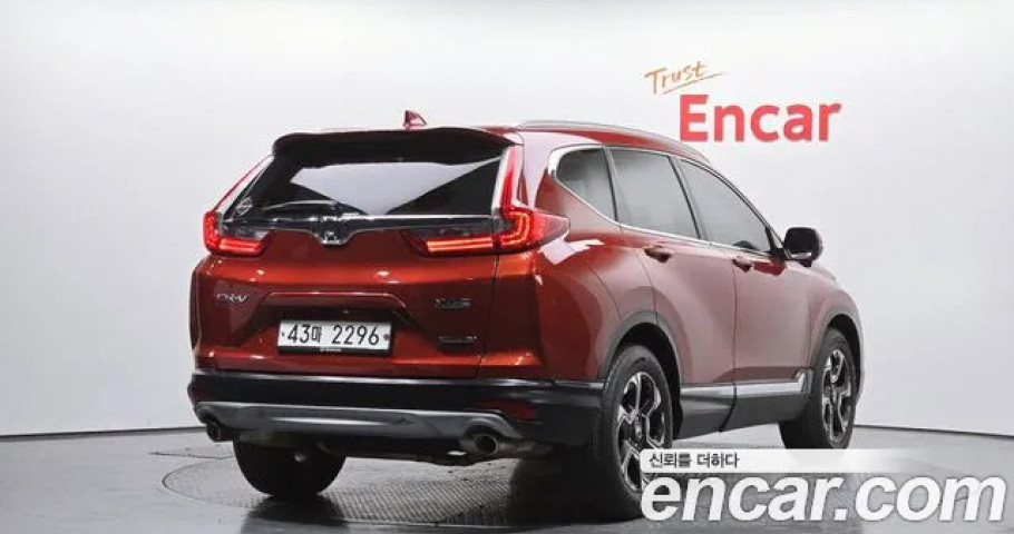Honda Cr-V 