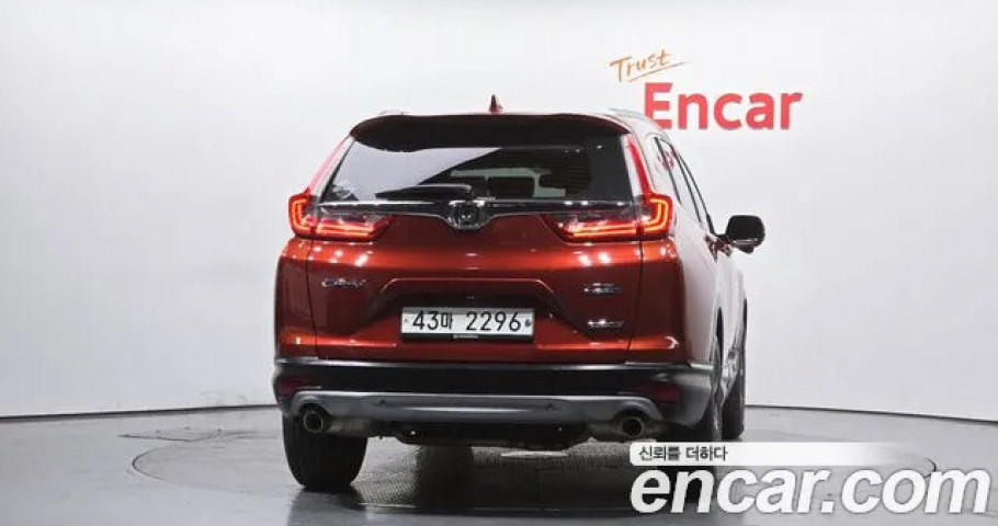 Honda Cr-V 