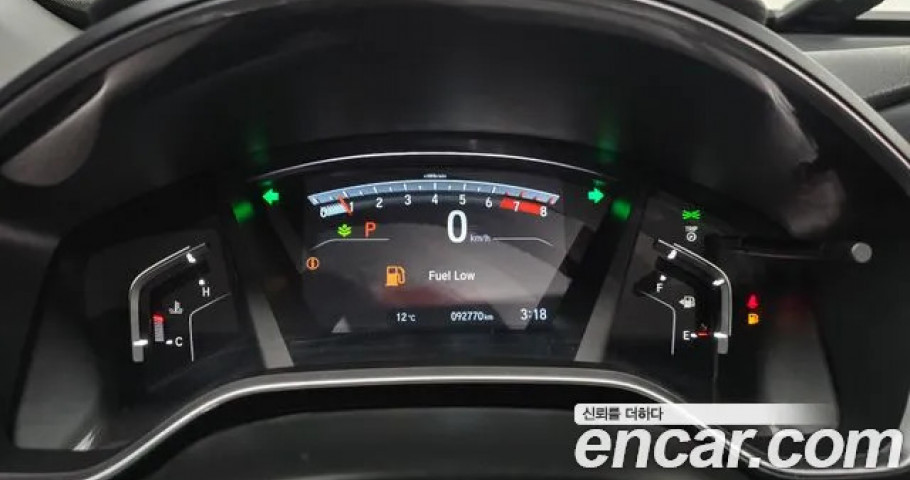 Honda Cr-V 