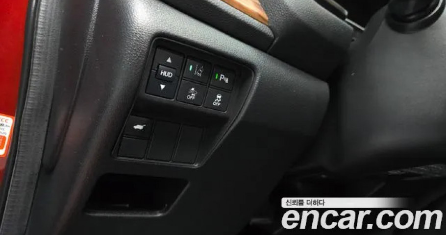 Honda Cr-V 