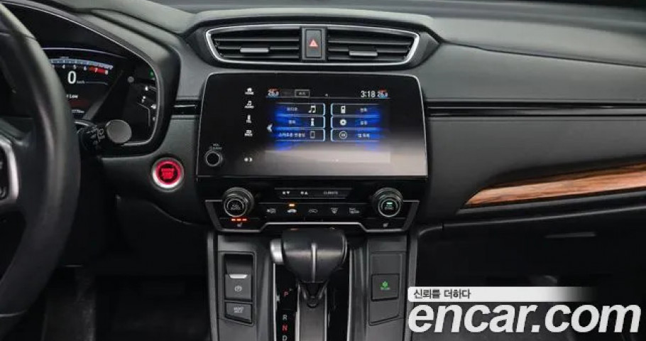 Honda Cr-V 