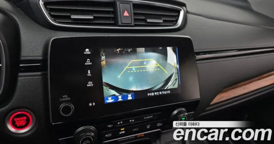Honda Cr-V 