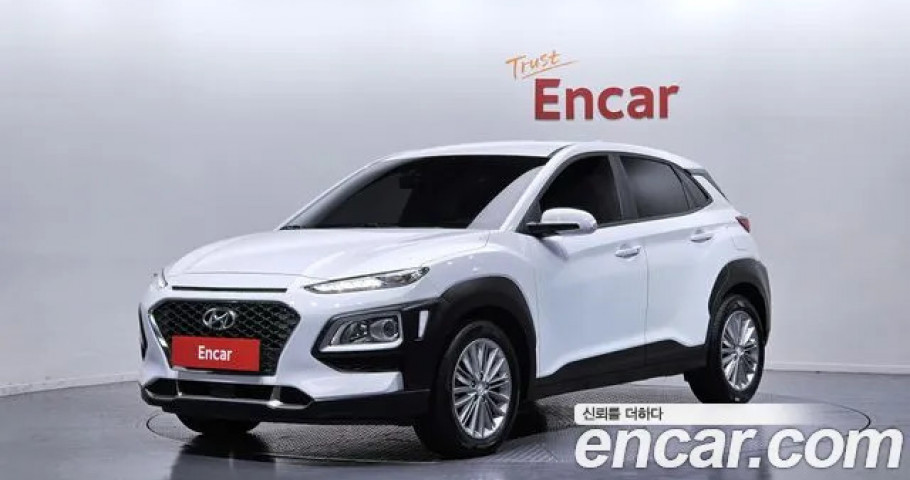 Hyundai Kona 