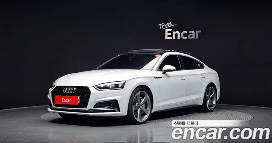 Audi A5 