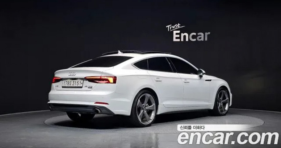 Audi A5 