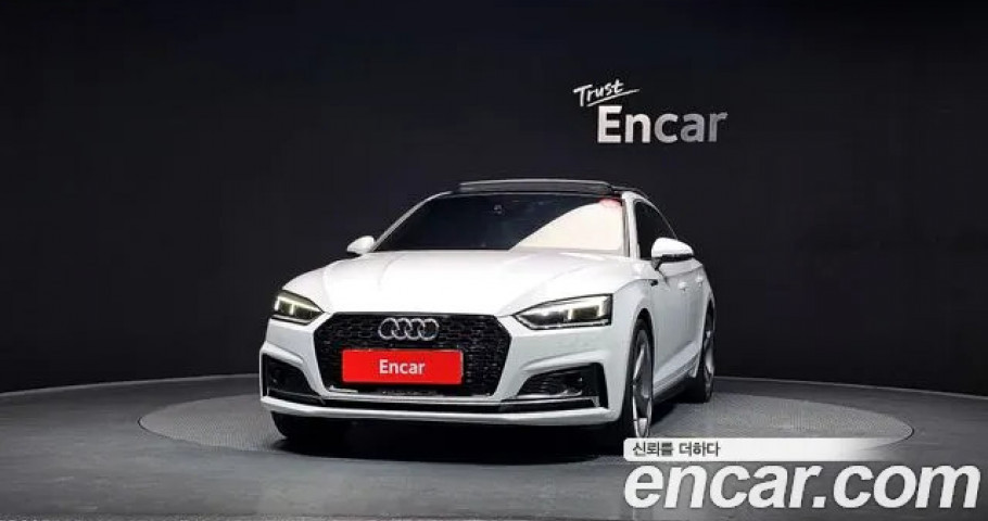 Audi A5 