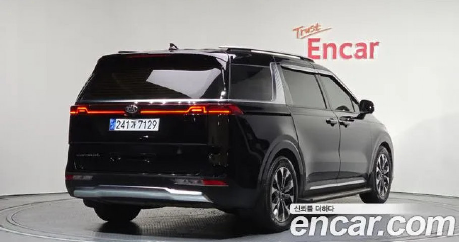 Kia Carnival 