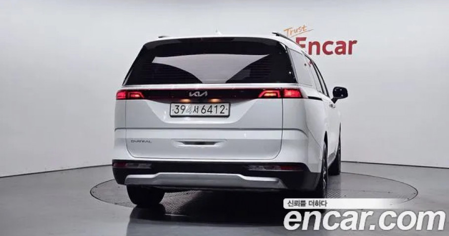 Kia Carnival 