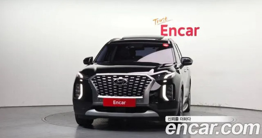 Hyundai Palisade 
