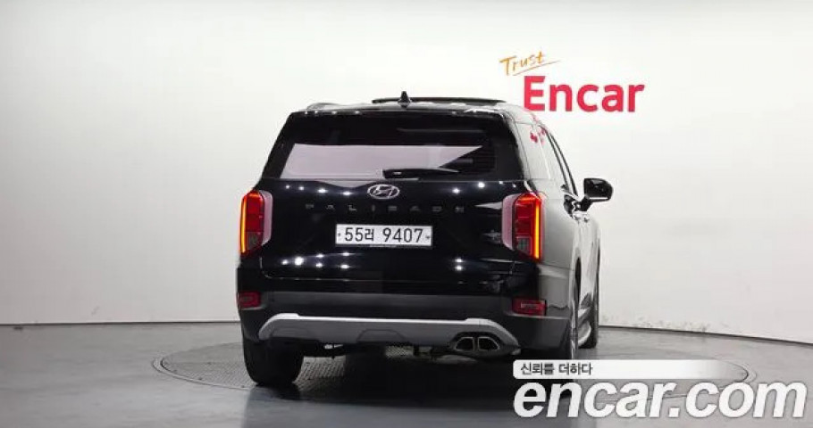 Hyundai Palisade 