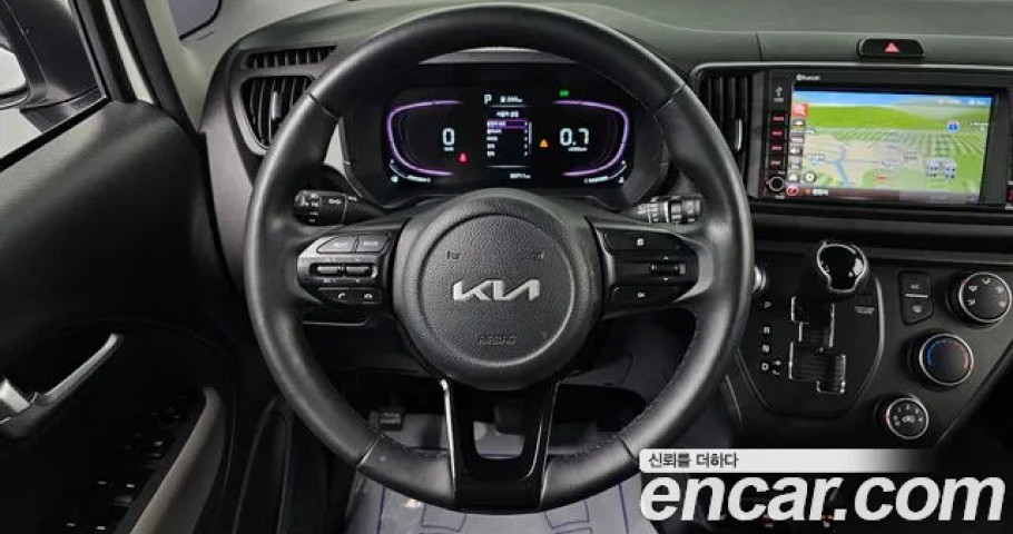 Kia Ray 