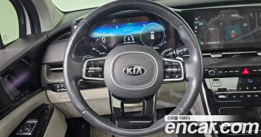 Kia Carnival 