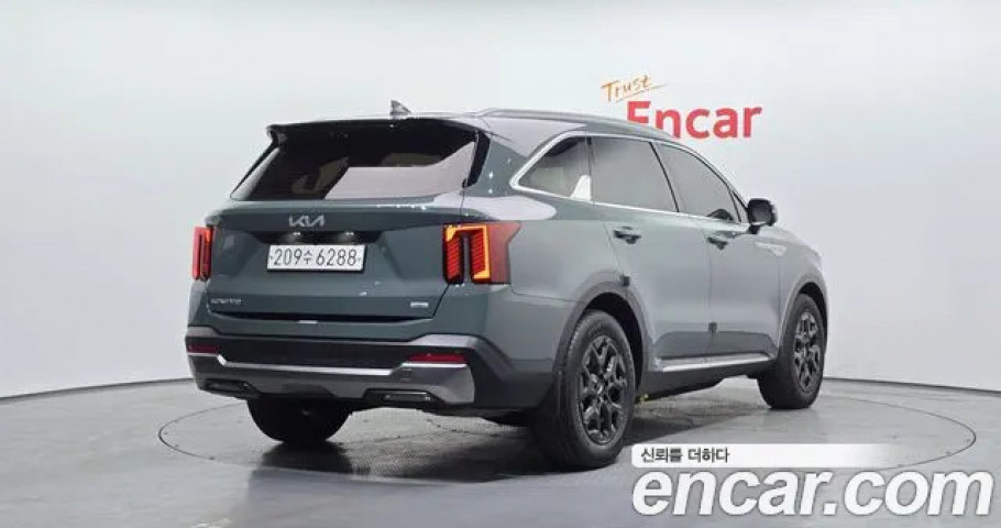 Kia Sorento 