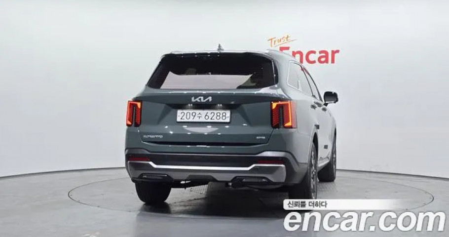Kia Sorento 