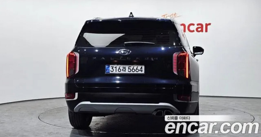 Hyundai Palisade 