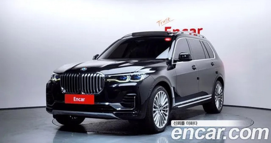 Bmw X7 