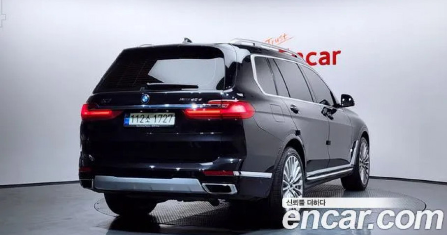 Bmw X7 
