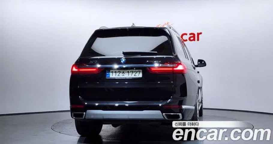Bmw X7 