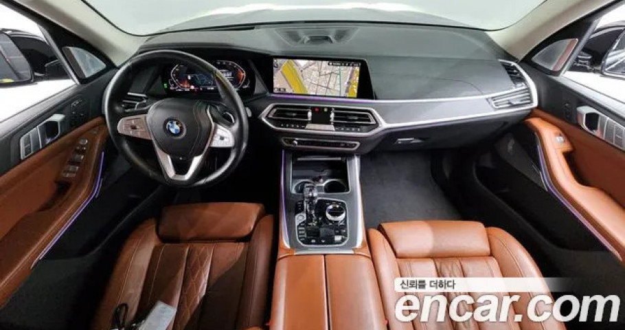 Bmw X7 