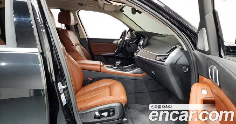 Bmw X7 