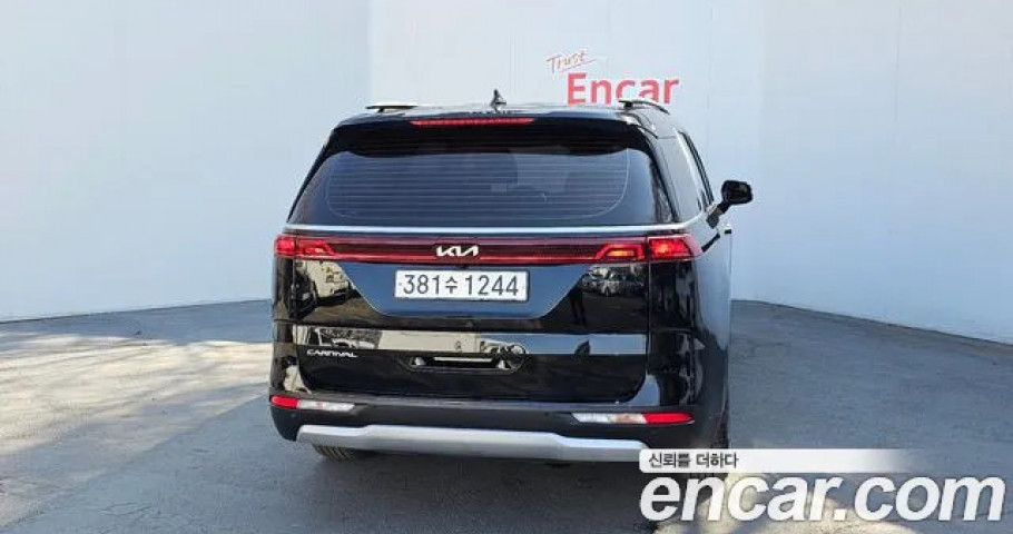 Kia Carnival 