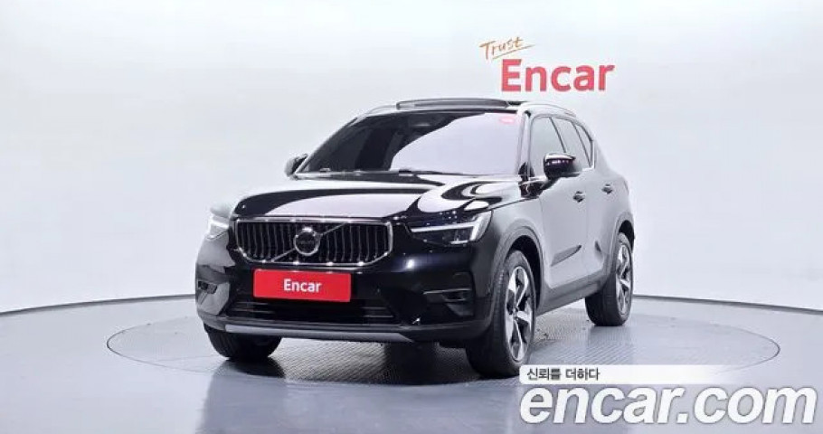 Volvo Xc40 