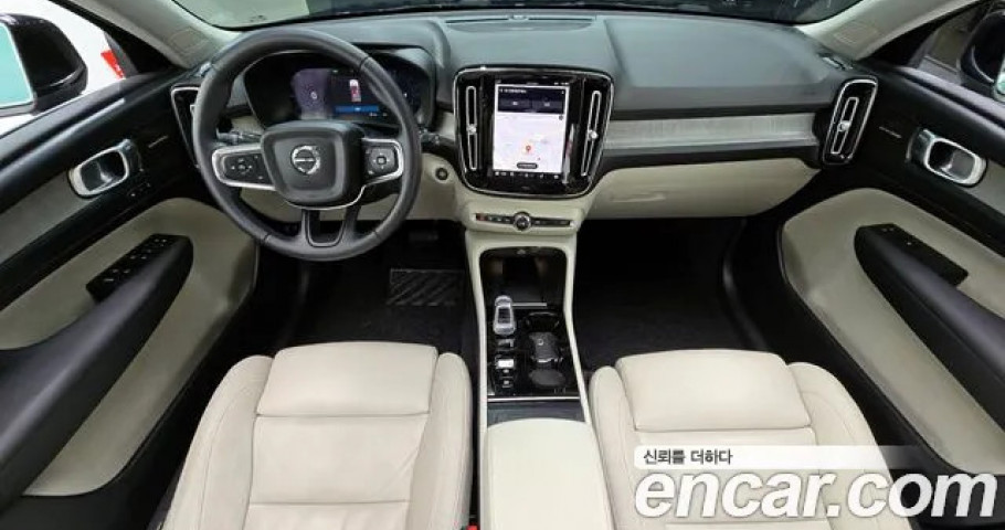 Volvo Xc40 