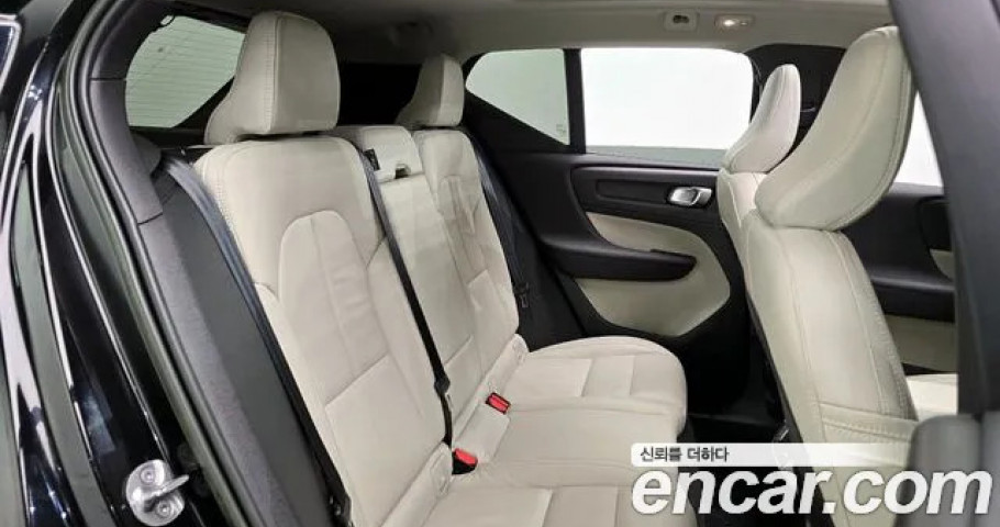 Volvo Xc40 