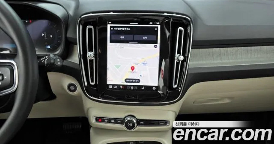 Volvo Xc40 