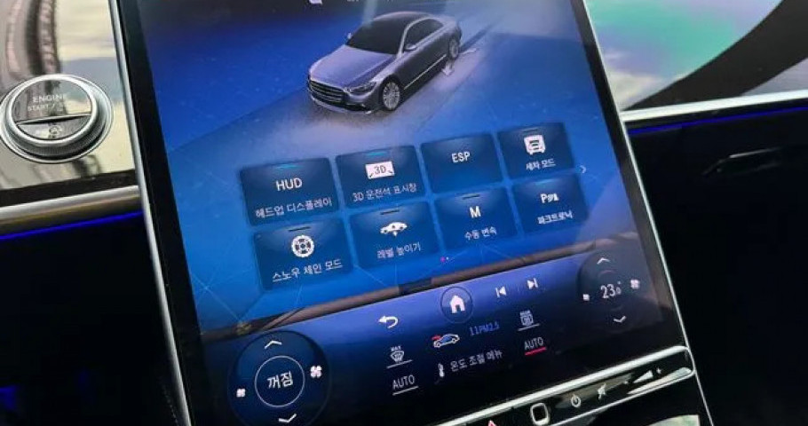 Mercedes-Benz S-Class 