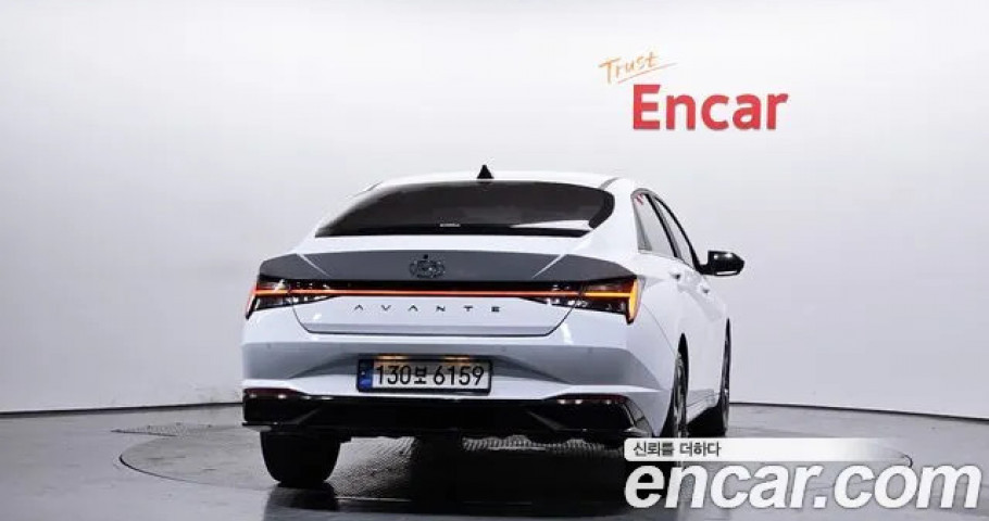 Hyundai Avante 