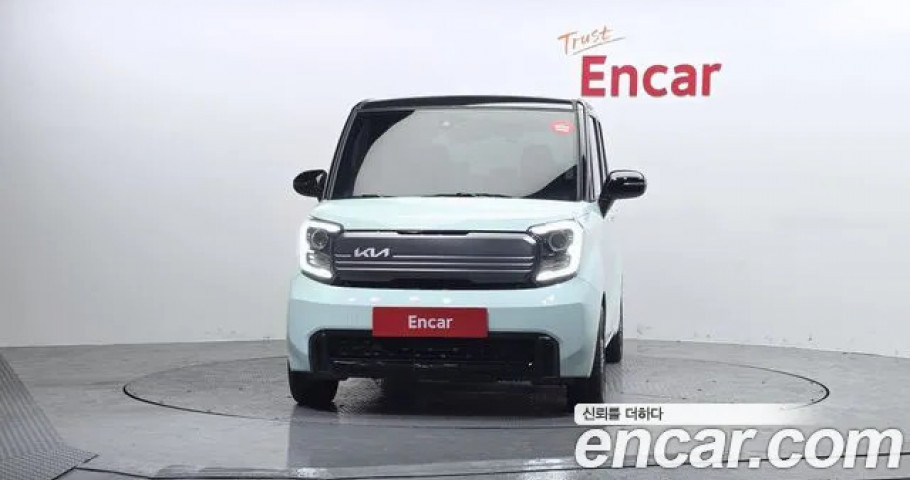 Kia Ray 