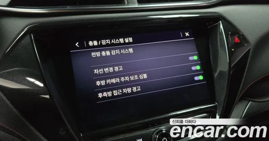 Chevrolet Trailblazer 