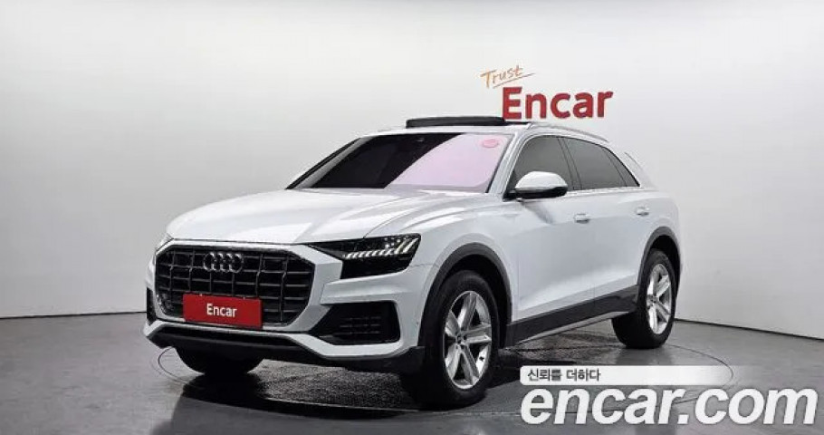 Audi Q8 