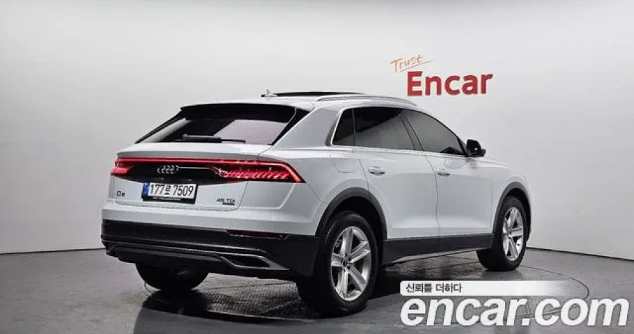 Audi Q8 