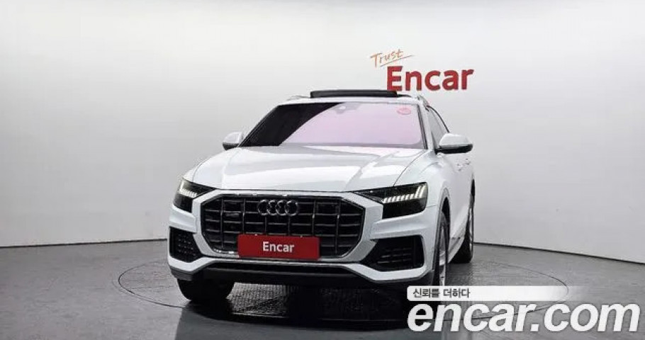 Audi Q8 