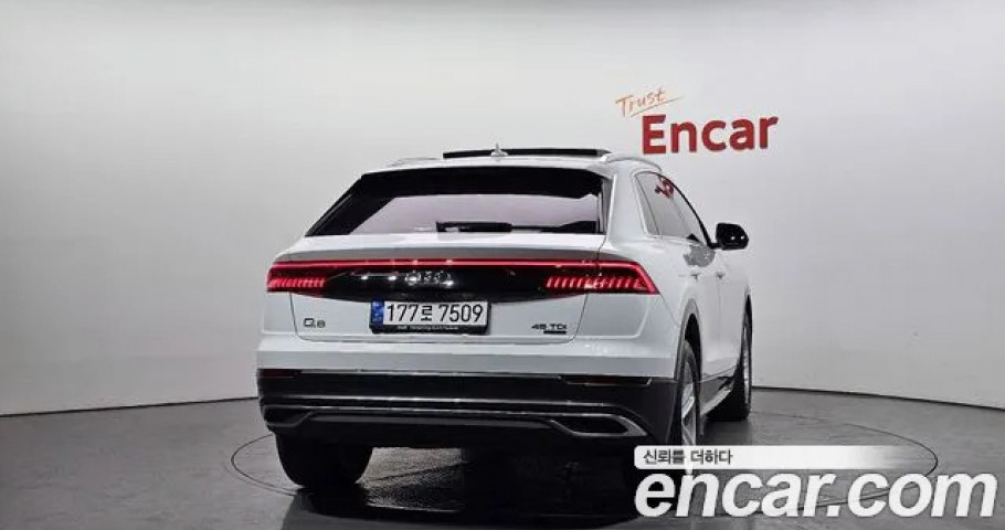Audi Q8 