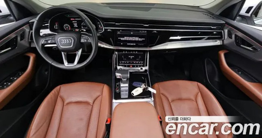 Audi Q8 