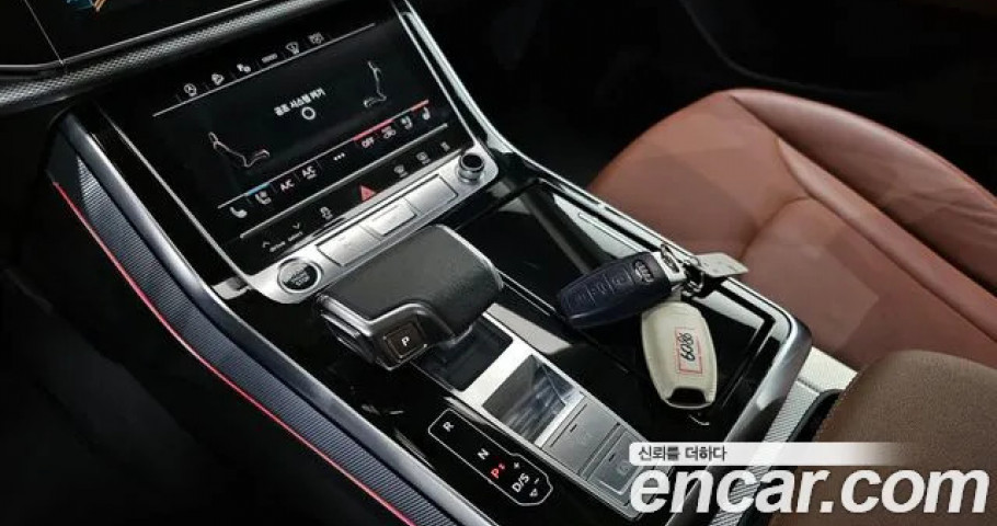 Audi Q8 