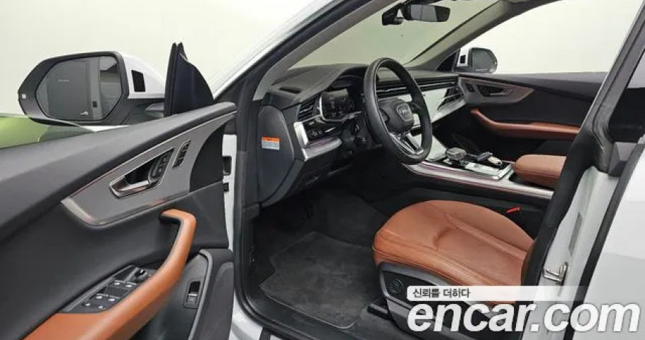 Audi Q8 