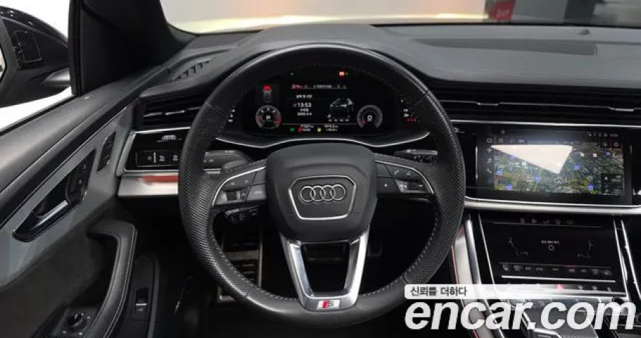 Audi Q8 