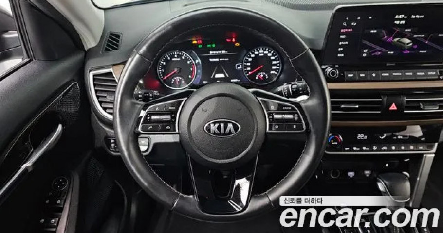 Kia Seltos 