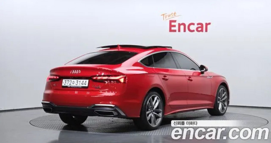 Audi A5 